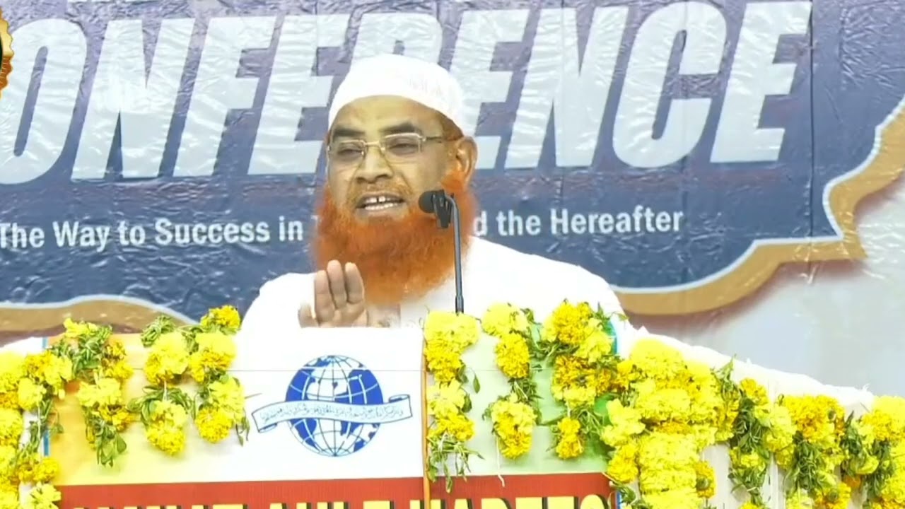 #Fikr e Aakhirat By || Shaykh Obaidullah Faizi Hafidhahullah ||