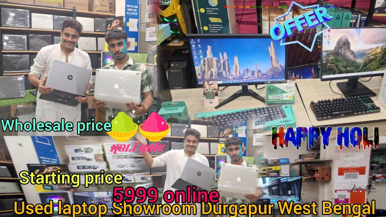 Second hand Latop shop Durgapur West Bengal ll Infofix computers  Holi offer?
