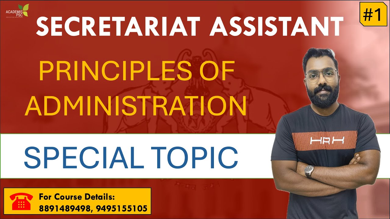 Principles of Administration - Paper 2 || Secretariat Assistant EXAM : Definition and Scope #psc