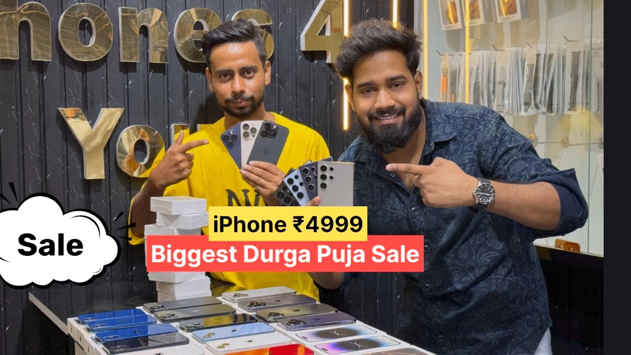 Biggest Durga Puja Sale In iPhone4you Sasaram | iPhone 4 You Sale | ₹4900 Starting Only 