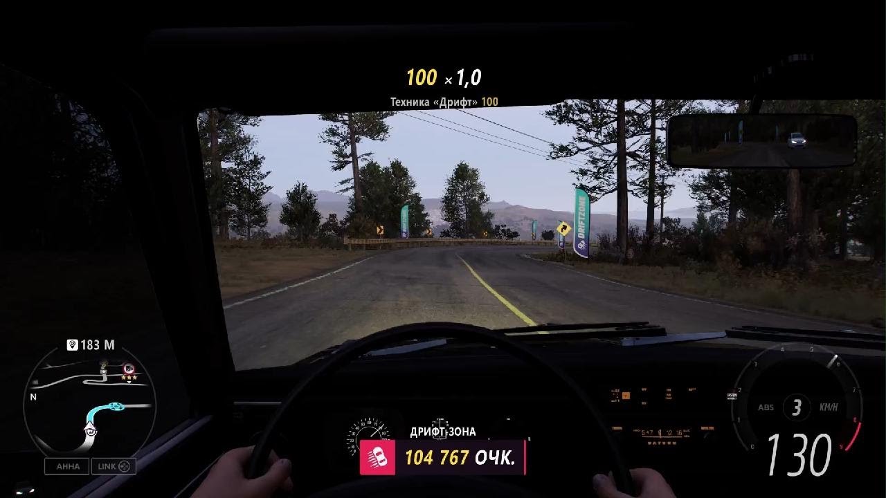 Forza Horizon 5_20260122125924
