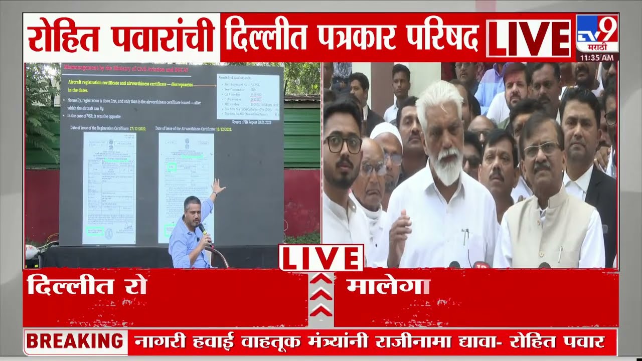 Malegaon प्रकरणी Sanjay Raut आणि Dada Bhuse यांच्यातील वाद अखेर संपला | tv9 Marathi