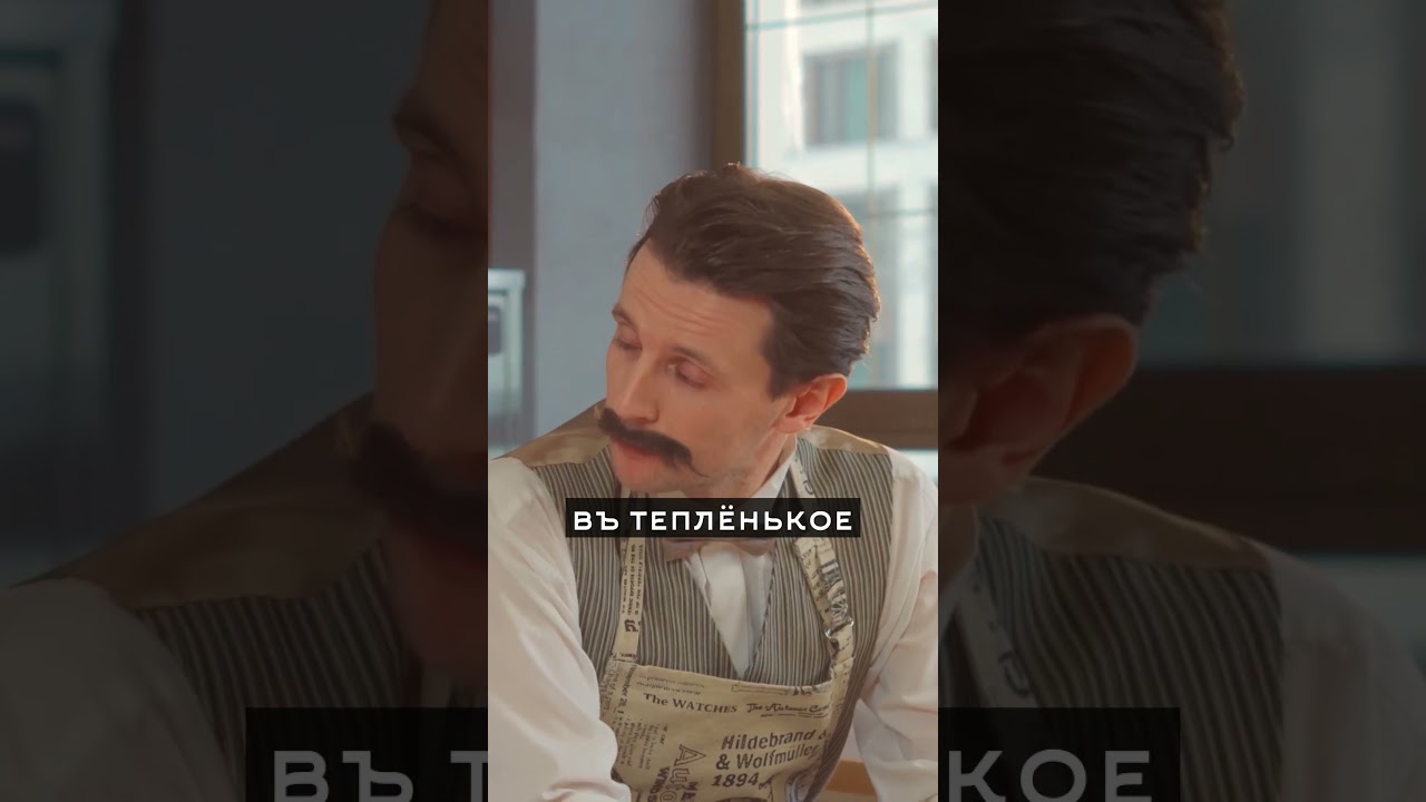 ПОЛНЫЙ ВЫПУСКЪ НА НАШЕМЪ КАНАЛЕ / WATCH THE FULL EPISODE WITH SUBS ON OUR CHANNEL #piterville