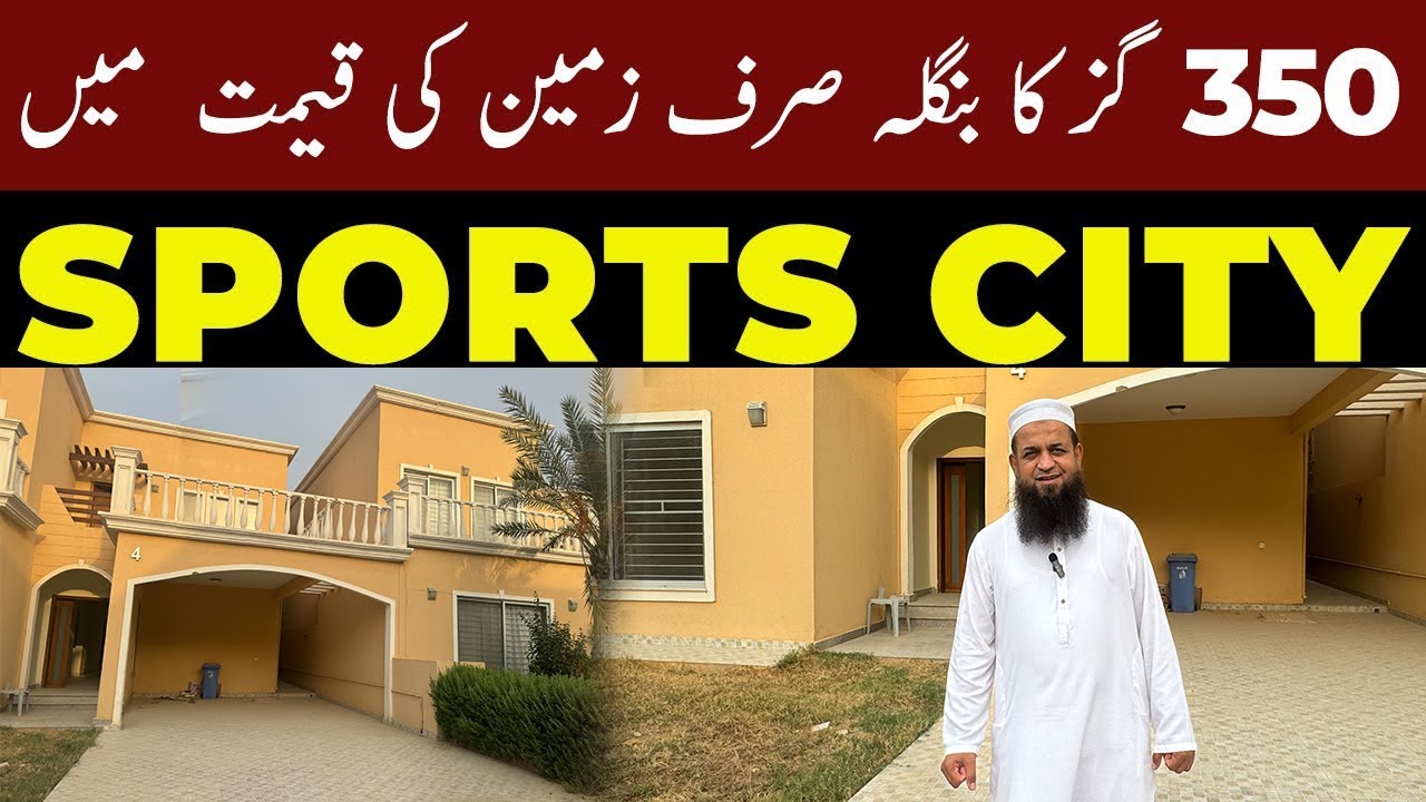350 Sq. Yards Luxury Villa  | Bahria Sports City | Bahria Town Karachi #bahriatown