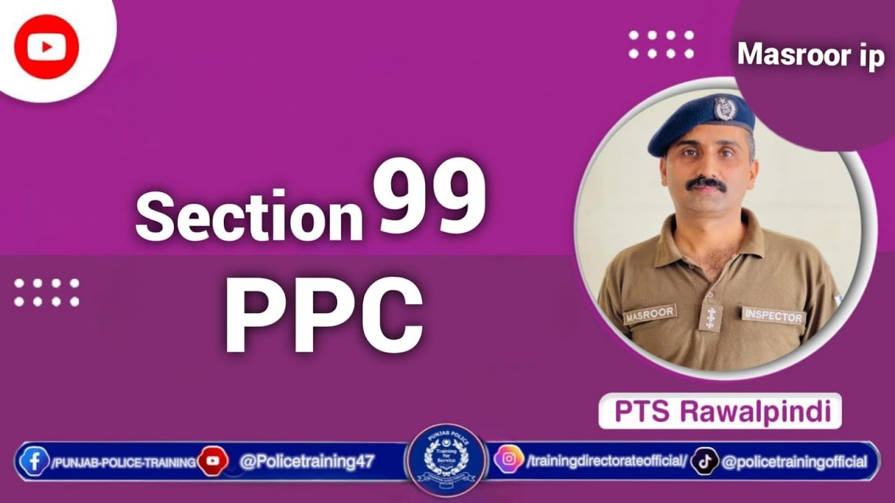 Pakistan Penal Code Section 99