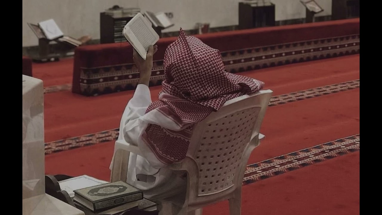 قَالَ رَبِّ اشْرَحْ لِي صَدْرِي | محمد أيوب ١٤١٤هـ