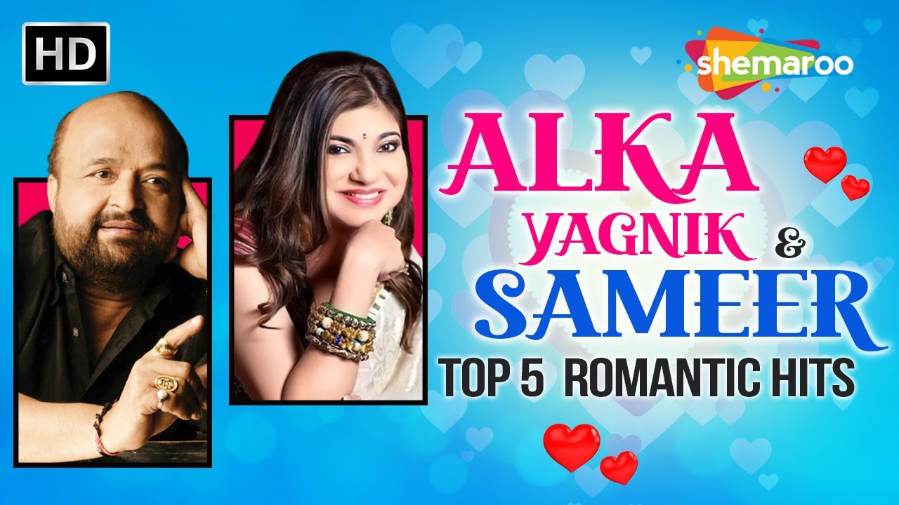 Best of ALKA YAGNIK & SAMEER | Top 5 Romantic Hits | अलका याग्निक हिट | Sameer Hits | Video Jukebox
