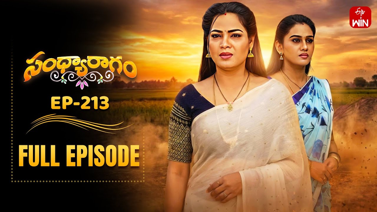 Sandya Ragam | 2nd February 2026 | Full Episode No 213 | ETV Telugu