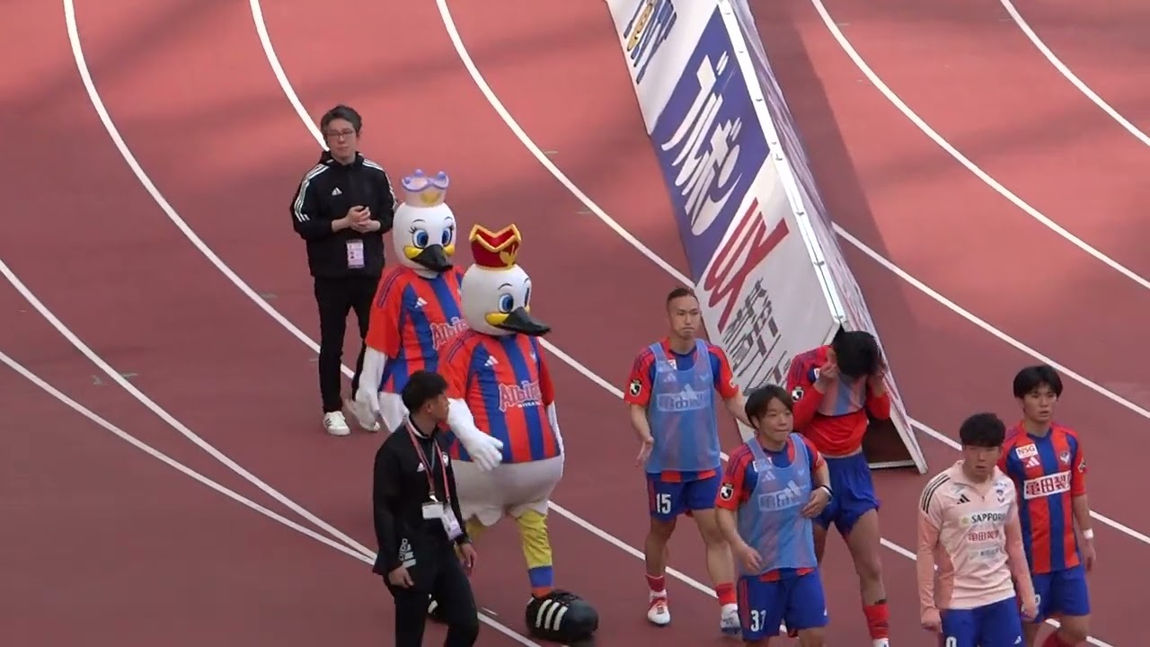 2025/04/19 逆転負けのアルビレックス新潟　新潟1-2京都