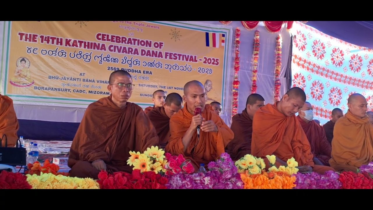 Dhamma talk Part  - 3