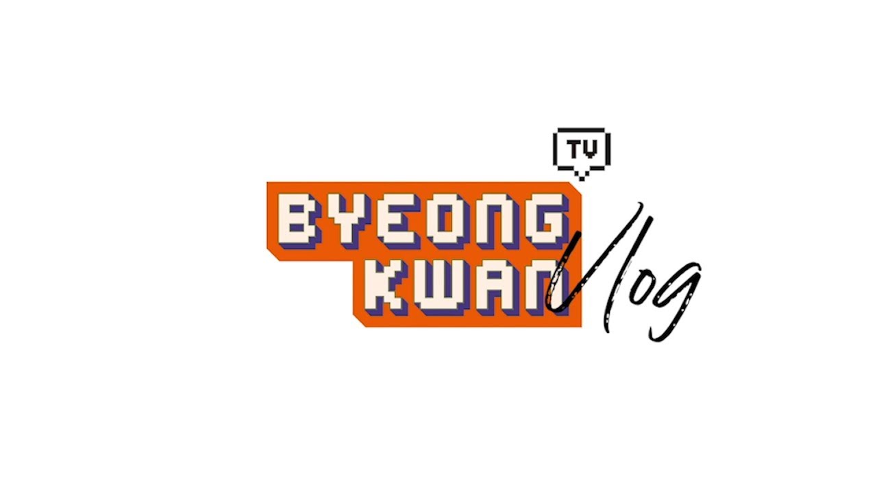 A.C.E(에이스) - BYEONGKWAN TV_이상한 VLOG #3