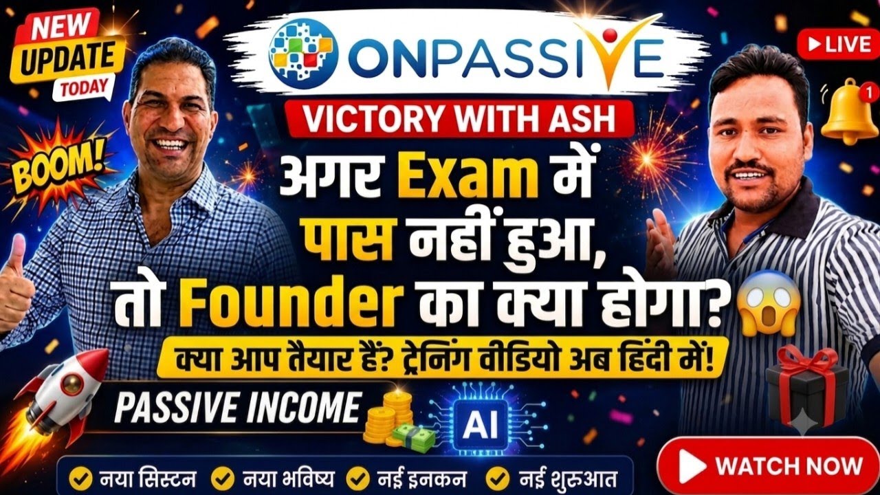 Onpassive new update today ✅ victory with Ash  Boom💥 #trending #onpassive_live_today @ONPASSIVE #yt 