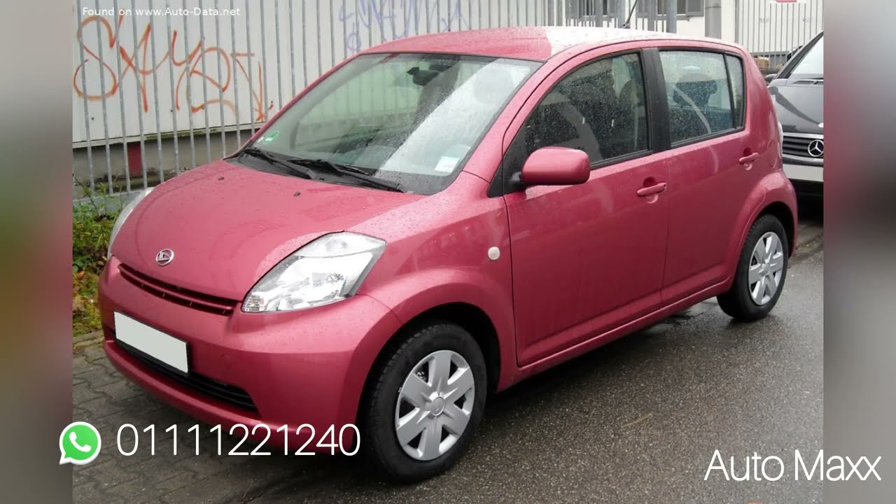 P1 Daihatsu Sirion dashboard removal ac evaporator replace  فك تابلوه وتغيير تلاجه تكييف سيريون