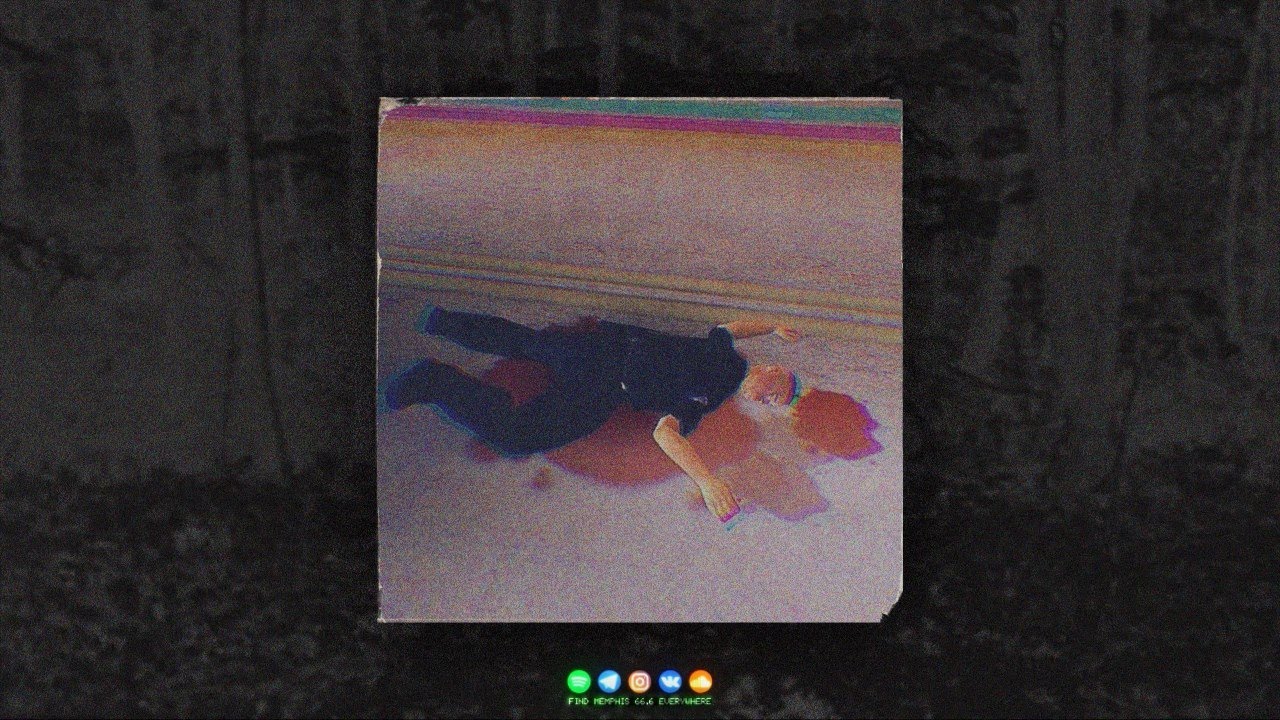 SKELATOR GOAT - WIG SPLIT 2 (Prod. HIDDEN TAXXES)