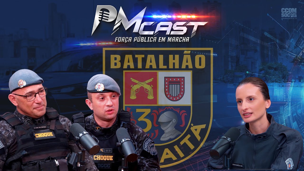 PMCAST 