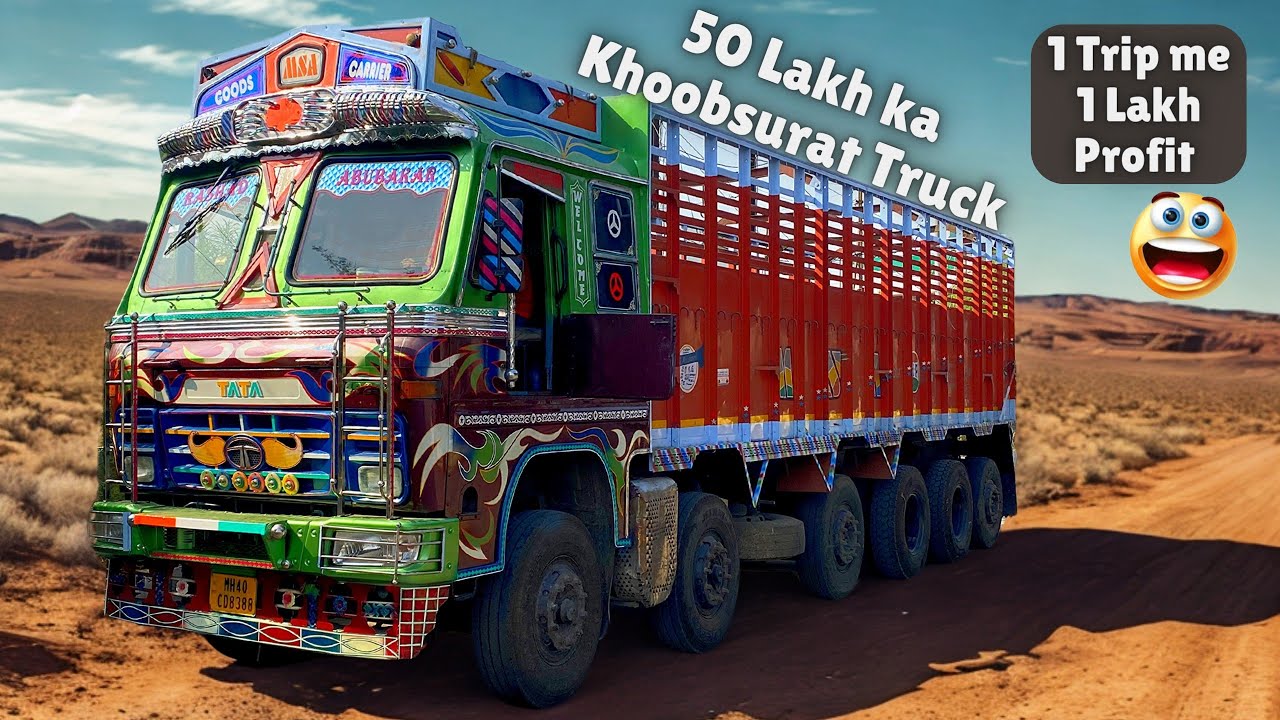 किश्त निकाल कर भी ये 16 chakka Truck देता है इतना ज्यादा Monthly Profit | Tata 4925c bs6 truck