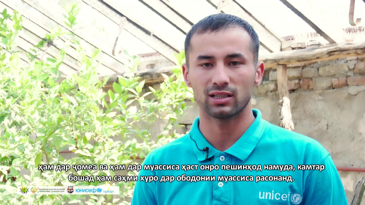 Онлайн конкурс 