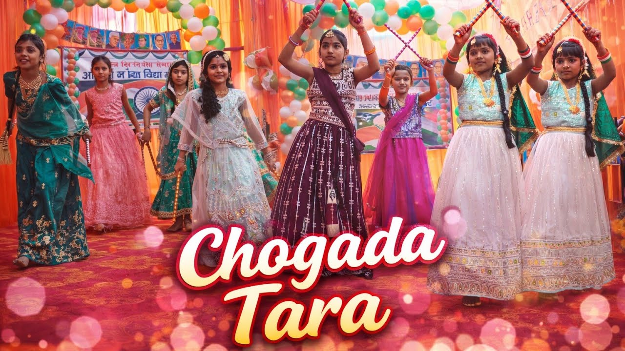 Chogada Tara | School Dance Performance - 26 | Republic Day Celebrations 2026