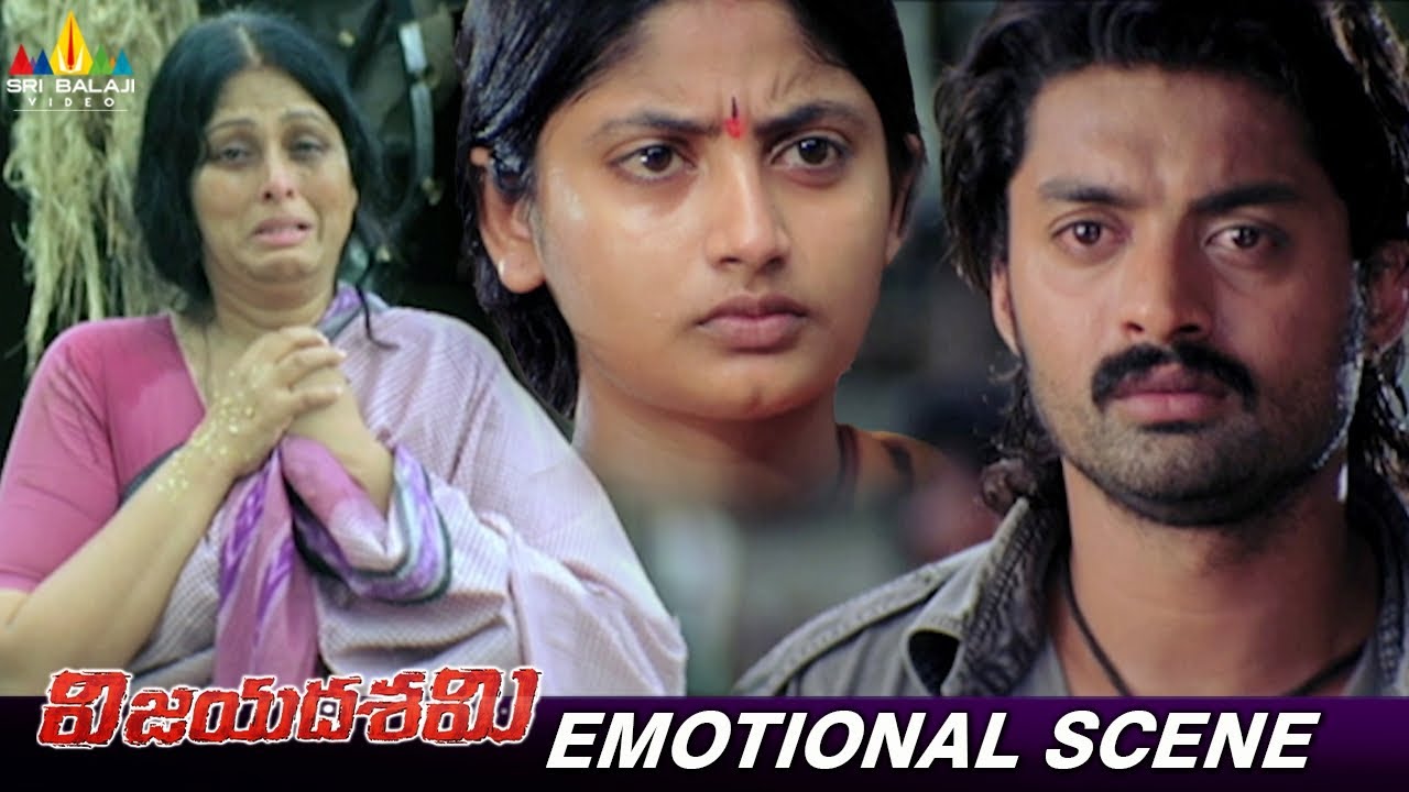 Kalyan Ram & Jayasuda's Emotional Scene | Vijayadasami | Telugu Movie Scenes @SriBalajiMovies