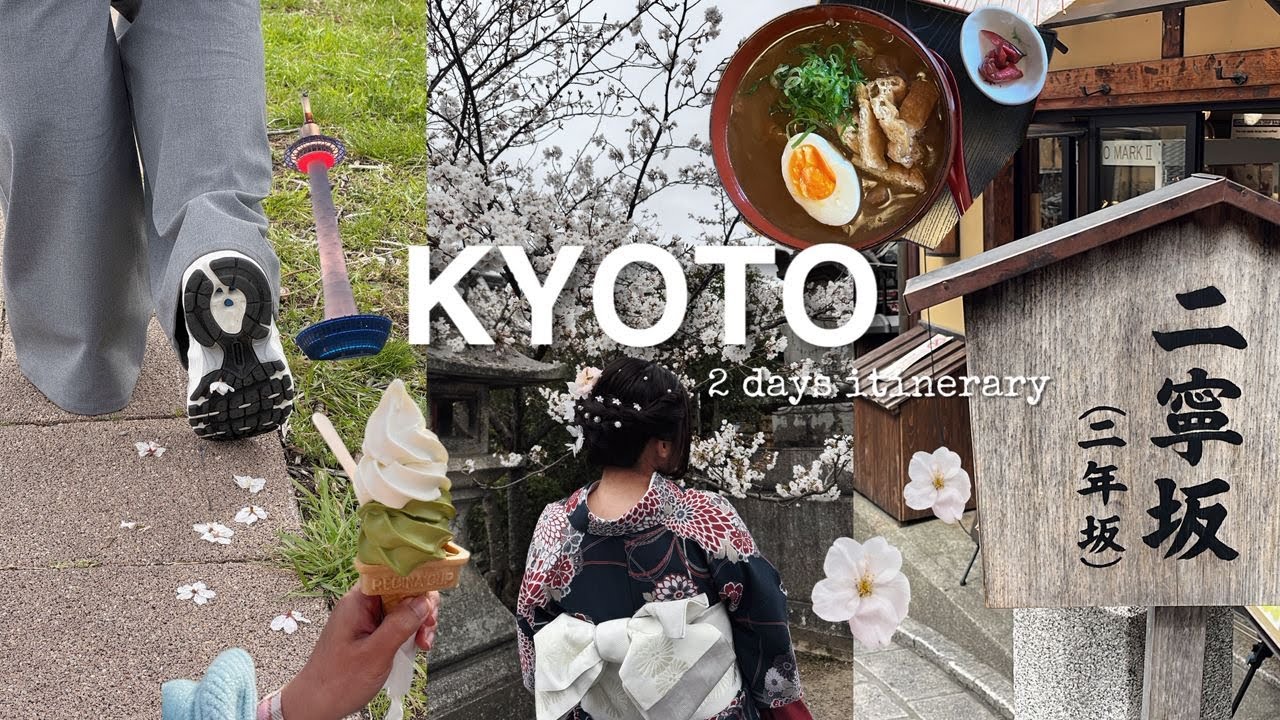 Travel Diaries | EP 9 ⋆ Kyoto in Two Days — Temples, Streets & Serene Moments