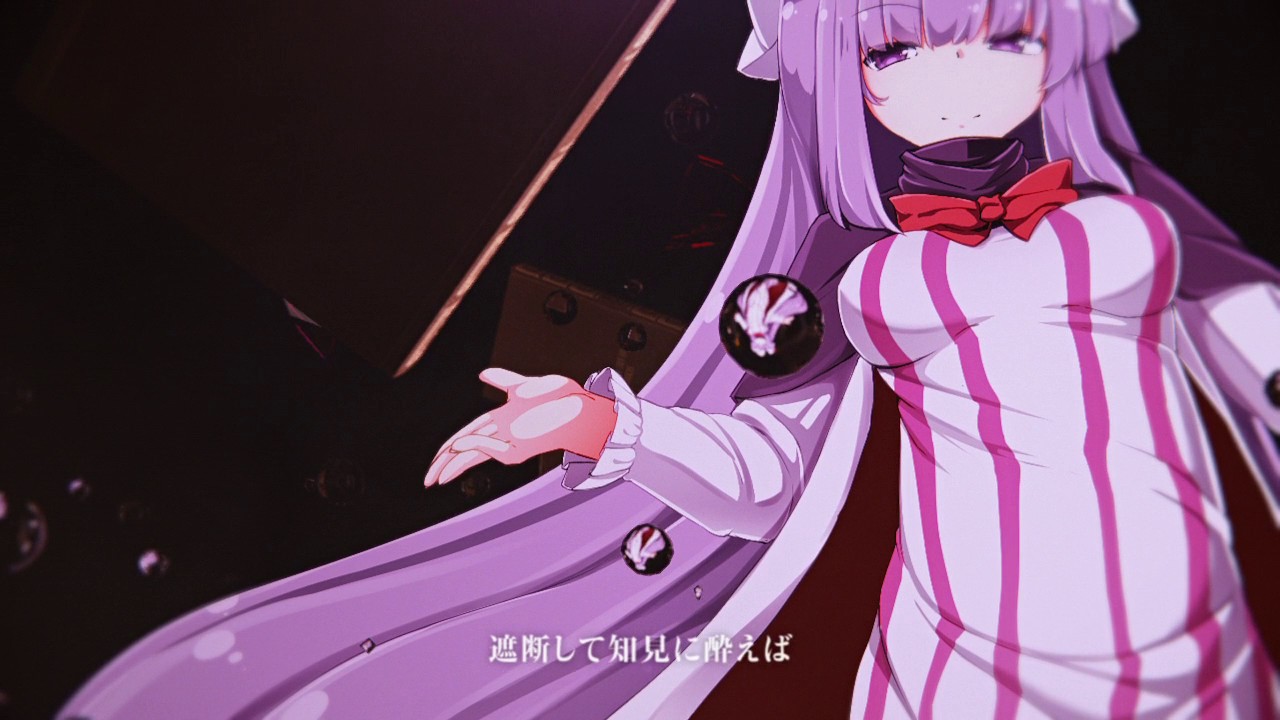 【C91】EastNewSound 