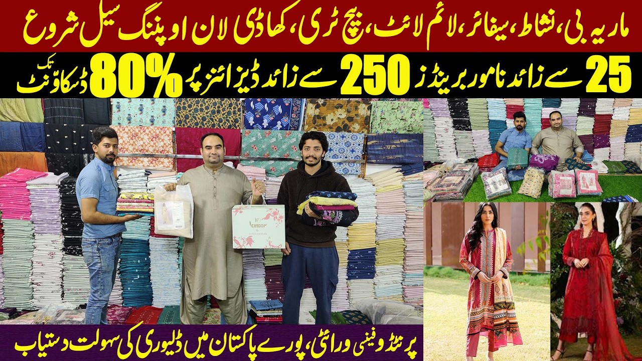 Lawn Opening Sale | Maria B. Nishat, Sapphire, Beechtree, Sana Safinaz 2026 New Volumes upto 80% Off