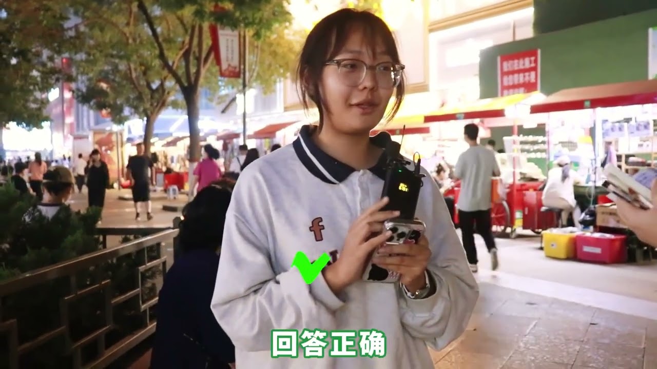 国土面积最大的国家是哪个？你能答对吗 #搞笑