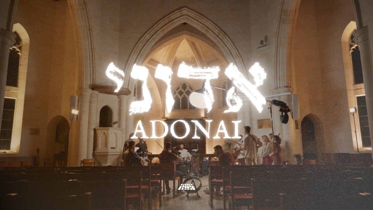 Adonai (Psalm 113:3) Hebrew & Arabic Cover | Nathaniel Bassey