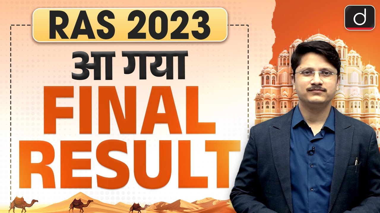 RAS 2023 Final Result Out | Detailed Analysis | Drishti RAS