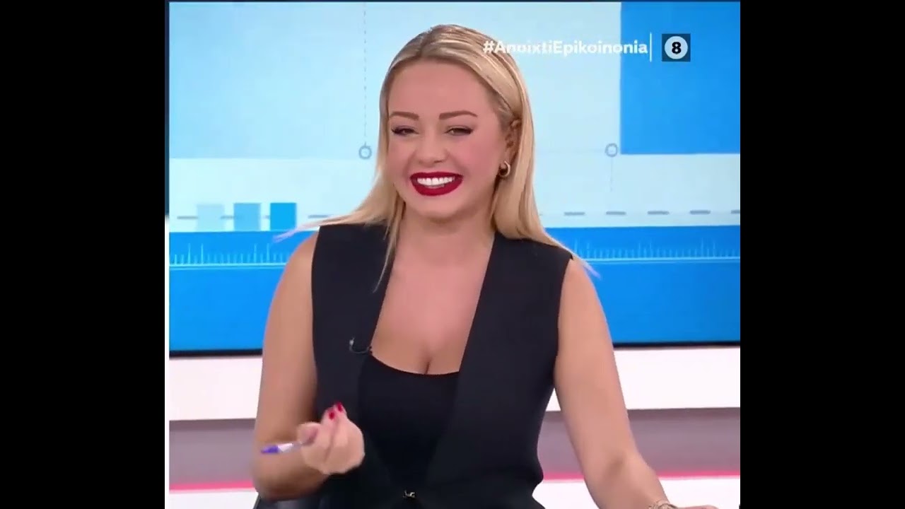 Xrysa Foskolou 2022 09 01