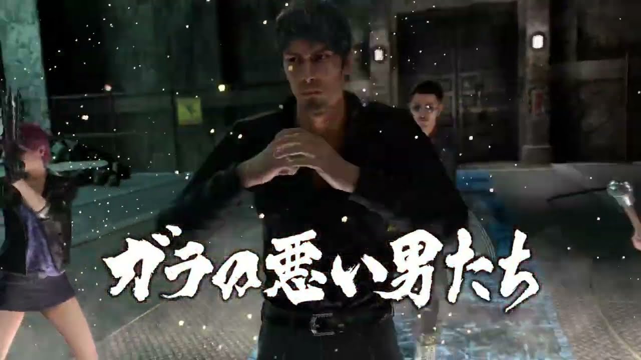 龍が如く8 PS5 やるぉ！#43