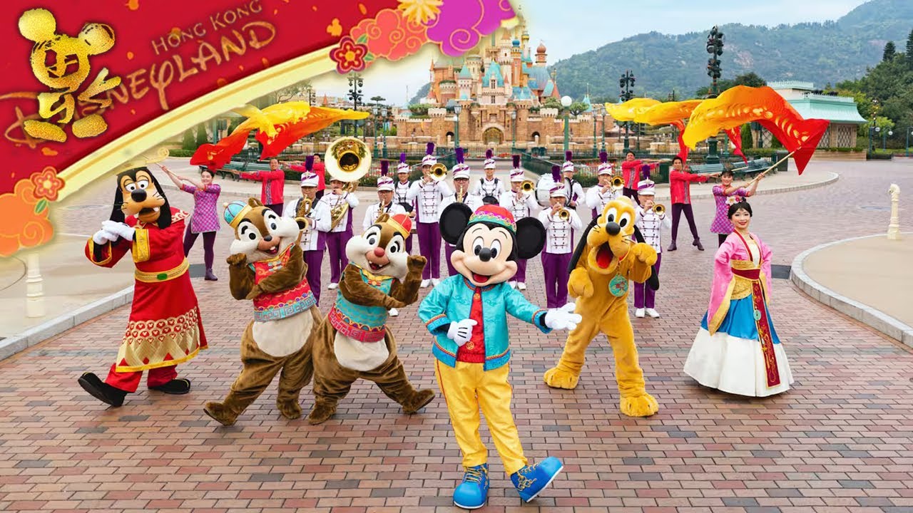 【1ST SHOW】 Mickey and Friends Year of the Snake Processional 2025｜Hong Kong Disneyland