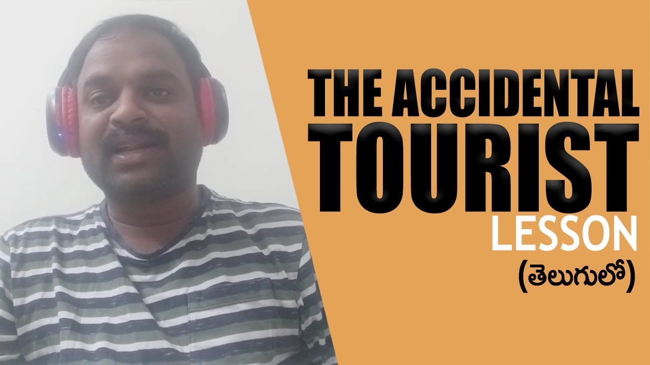 The Accidental Tourist By William Mc Guire ''Bill'' Bryson || A Humorous Story Of A Tourist
