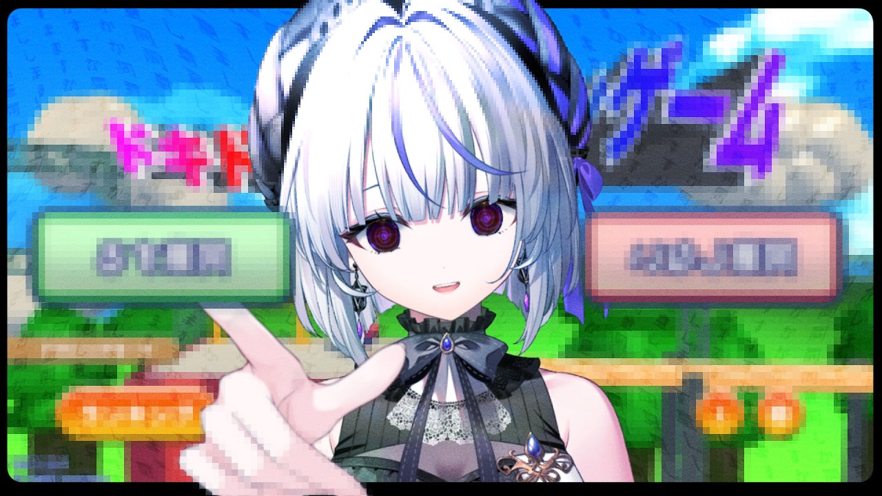 【利用規約に同意したい】# 2 HAHAHAHA★【瑚白ユリ / ななしいんく】