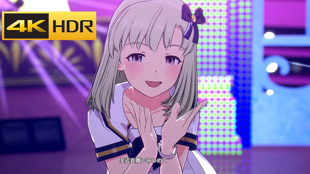 4K HDR「KAWAIIウォーズ」(奥空心白x詩花 私服 duet)【IDOLM@STER STARLIT SEASON MV】