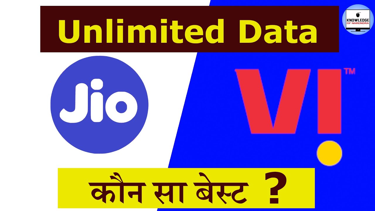 Jio Postpaid vs Vi Postpaid | Jio 599 Unlimited Data Plan | VI 701 Unlimited Data Plan | Jio vs VI.
