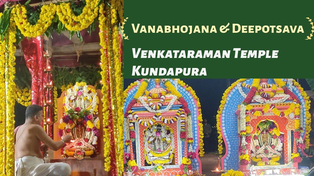 Pete Venkataramana Temple Vanabhojan Deepotsava 2024 IKurindu I Kundapura Kere Deepa IVittala Math I