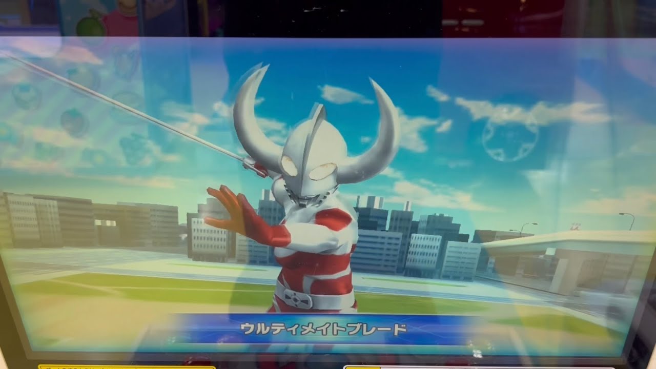 ウルトラマンフュージョンファイト ep.1078 究極剣士の両断 ウルトラの父&ウルトラマンオーブ メビュームエスペシャリー ULTRAMAN