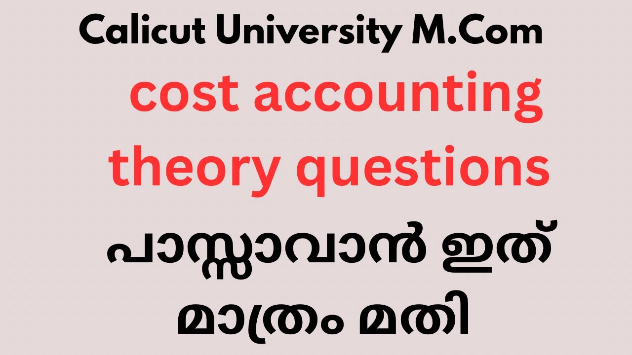 Advanced cost accounting important theory question and answers