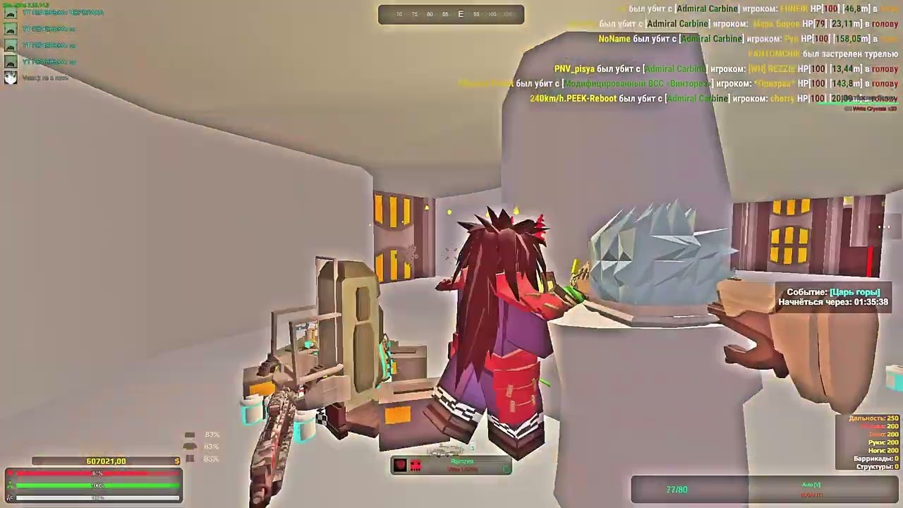 Unturned Fragmovie #7 Unity