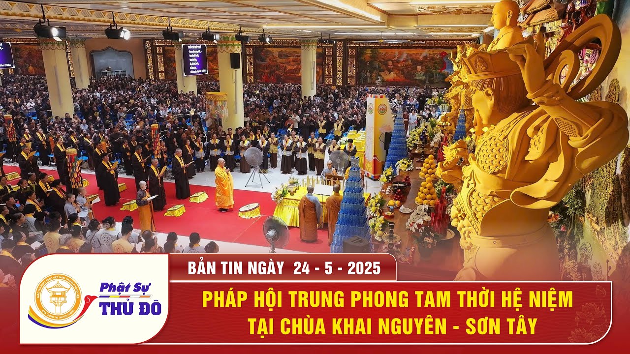 Chùa Khai Nguyên long trọng tổ chức Pháp hội Trung Phong Tam Thời Hệ Niệm │ Phật Sự Thủ Đô