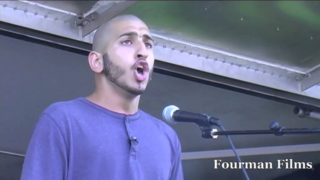 Omar Hajaj - Federation of Student Islamic Societies - National Demonstration for Gaza 09.08.14