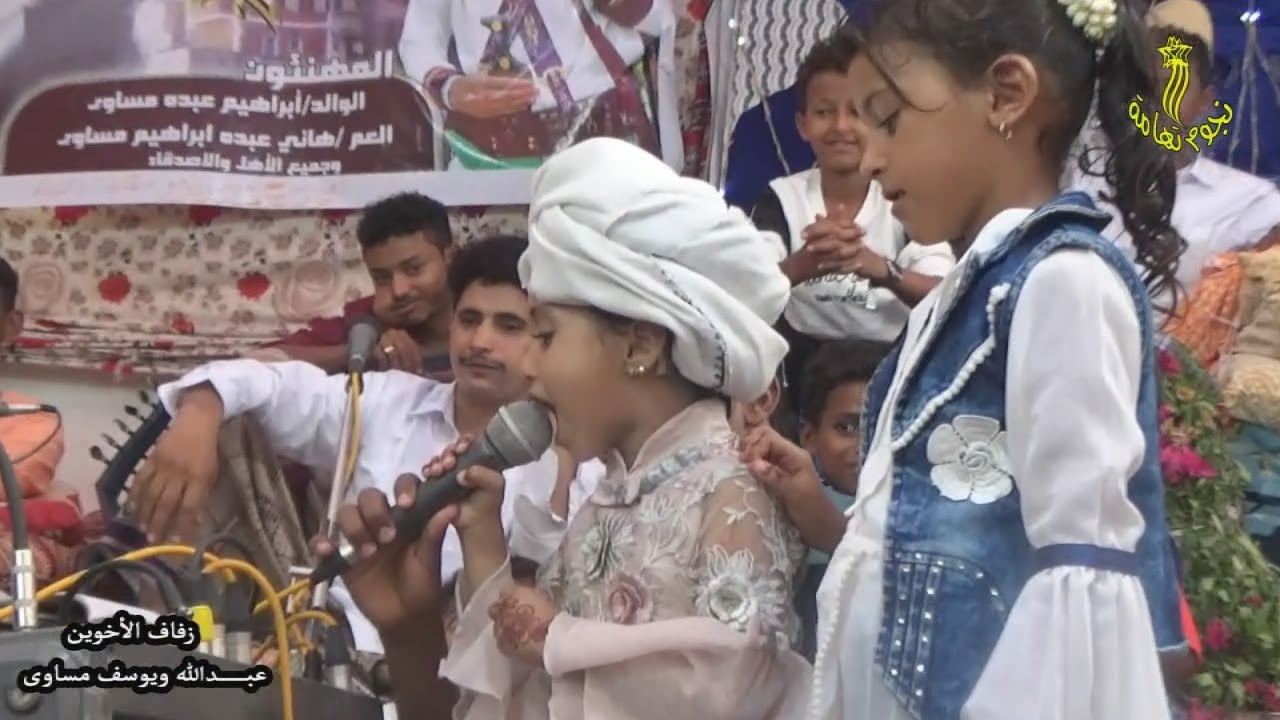 شباب التحيتاء وفي أجواء الفرح يزفون الأخوين عبدالله وويوسف مساوى غناء محمد دويمه بالتحيتاء