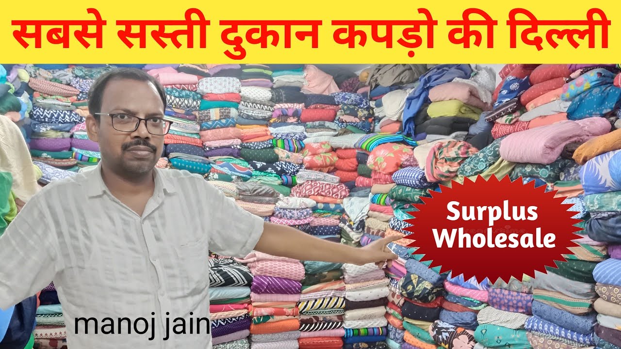 😍यहां 