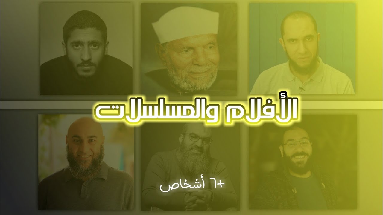 تعرف على ما ينتجه لنا المخرج في المسلسلات! 😪