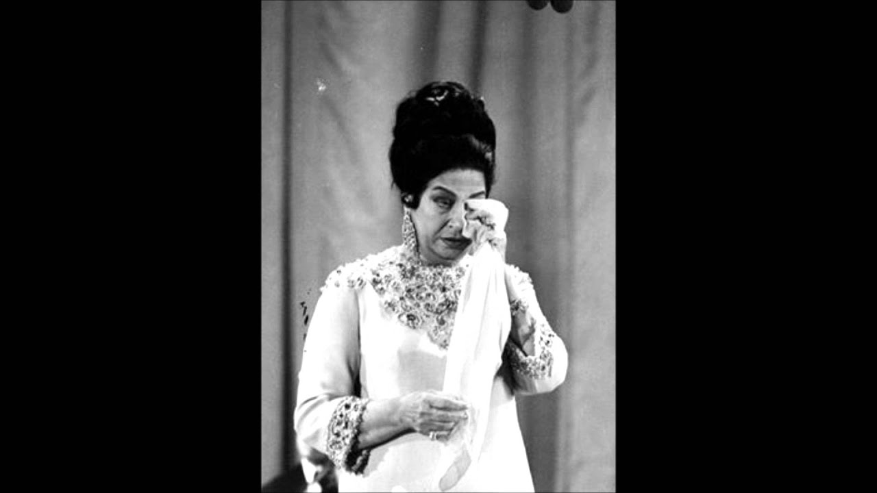تفاريد كلثومية /  أخاف في البعد توحشني - معرض دمشق 6 سبتمبر 1957م