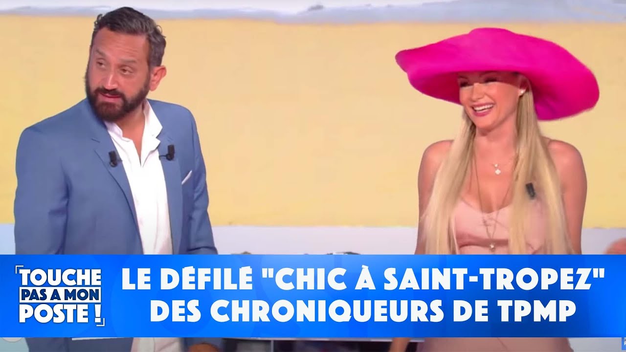 Le défilé 