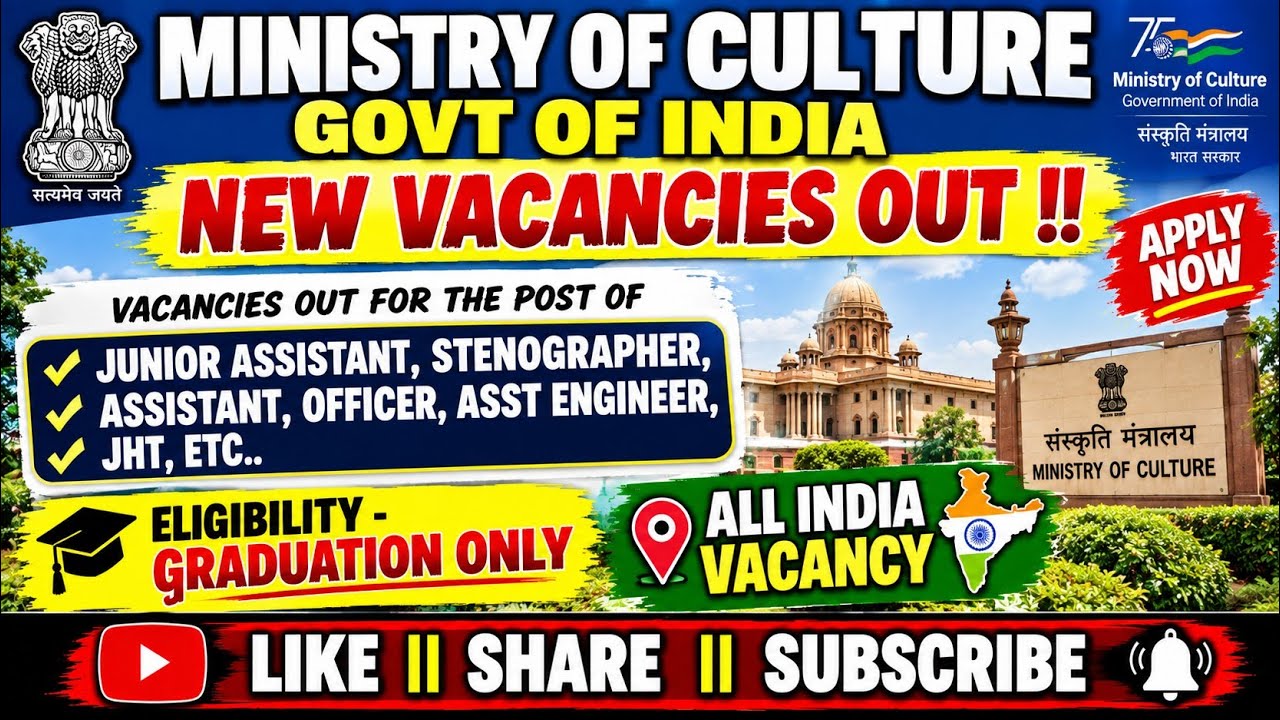 MINISTRY OF CULTURE, GOVT OF INDIA NEW GOVT JOB VACANCIES OUT !! #govtjobs #govtjobs2026 #govtform
