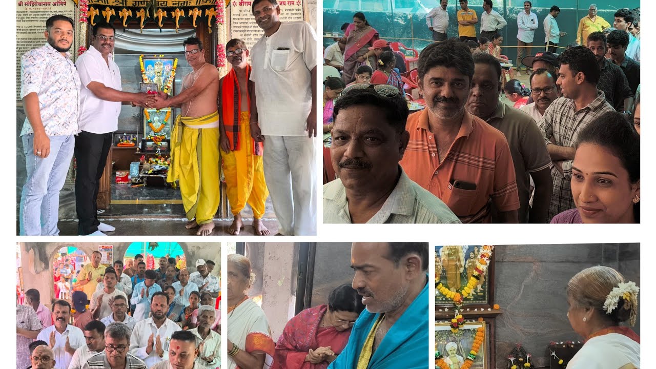 आत्मिक आनंद नाथसेवेचा सोहळा.. बांद्यात श्री नवनाथ भक्तिसार व श्री गुरुचरित्र पारायण सांगता.  