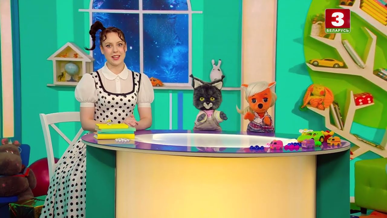 КАЛЫХАНКА  | Небяспечнае падарожжа - 16.02.2026
